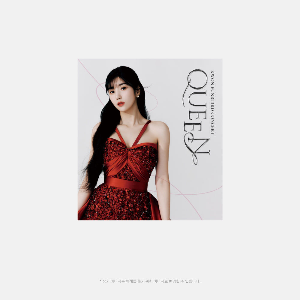 權恩妃(KWON EUN BI)-演唱會[QUEEN]寫真書