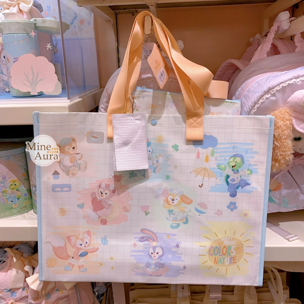 達菲 Duffy 與好友們 自然的色彩系列 圖案 手提 環保袋 購物袋 附收納袋 -上海迪士尼樂園