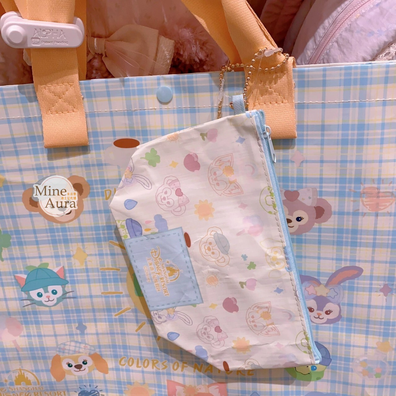 達菲 Duffy 與好友們 自然的色彩系列 圖案 手提 環保袋 購物袋 附收納袋 -上海迪士尼樂園