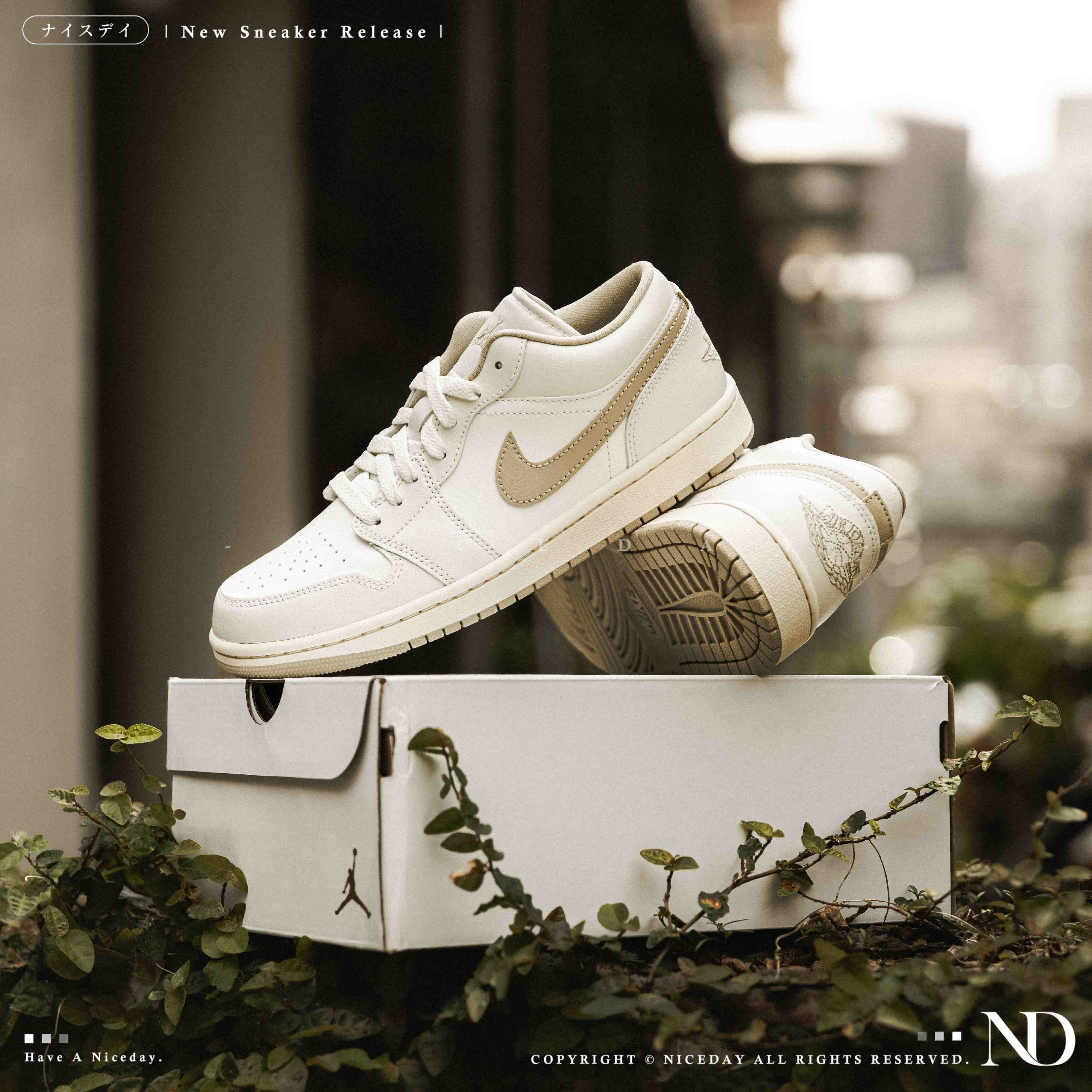 NICEDAY 現貨 Air Jordan 1 Low 奶茶 奶油底 復古 大地色 棕色 卡其 可可 紅茶拿鐵 DC0774-112