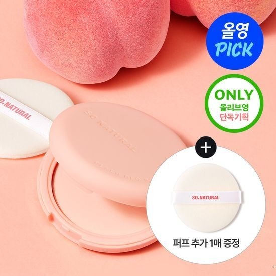 So Natural Peach Deo Pact