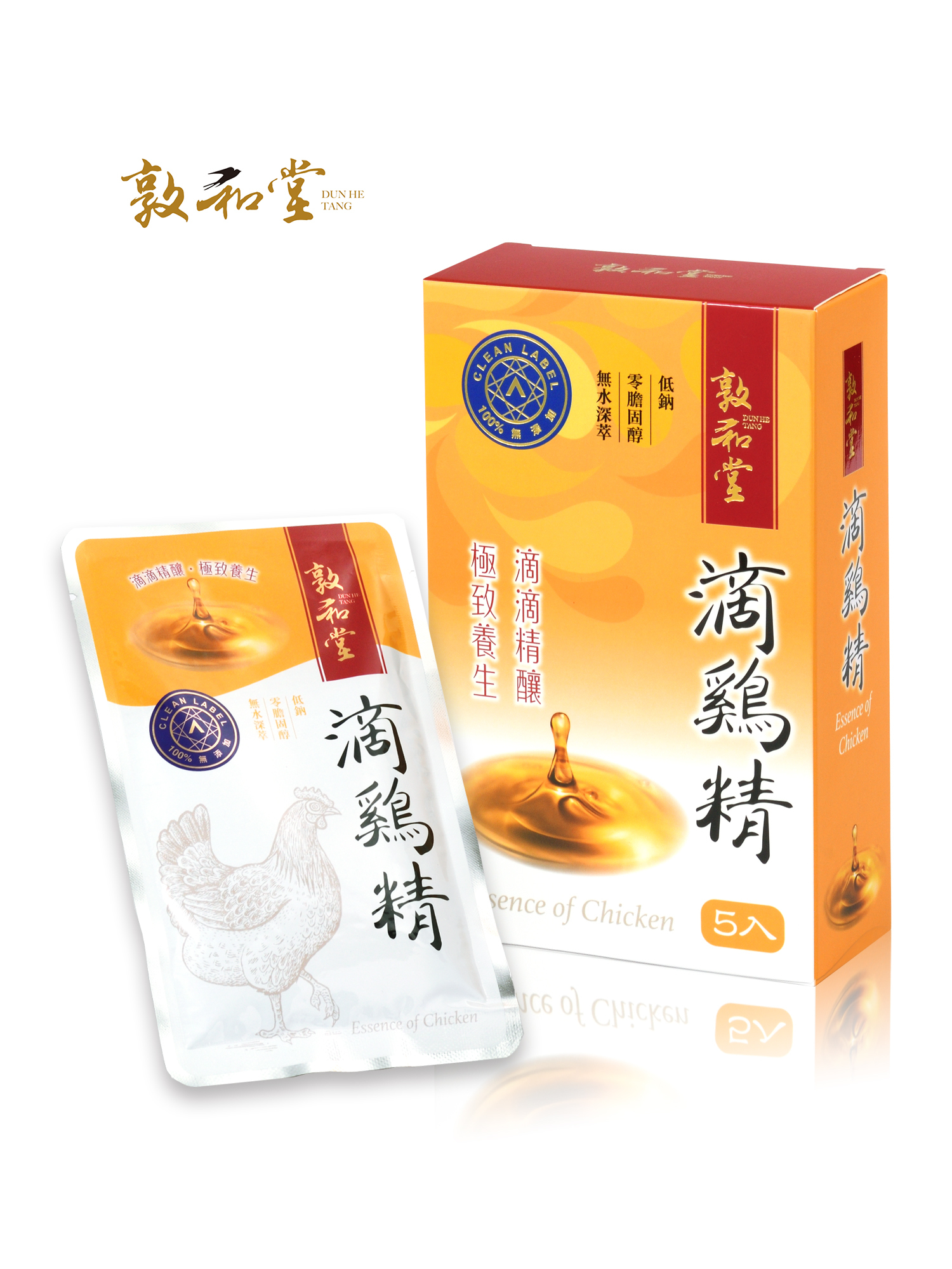 敦和堂 滴雞精60g（5入/盒）｜100%無水滴釀 自己補養最講究