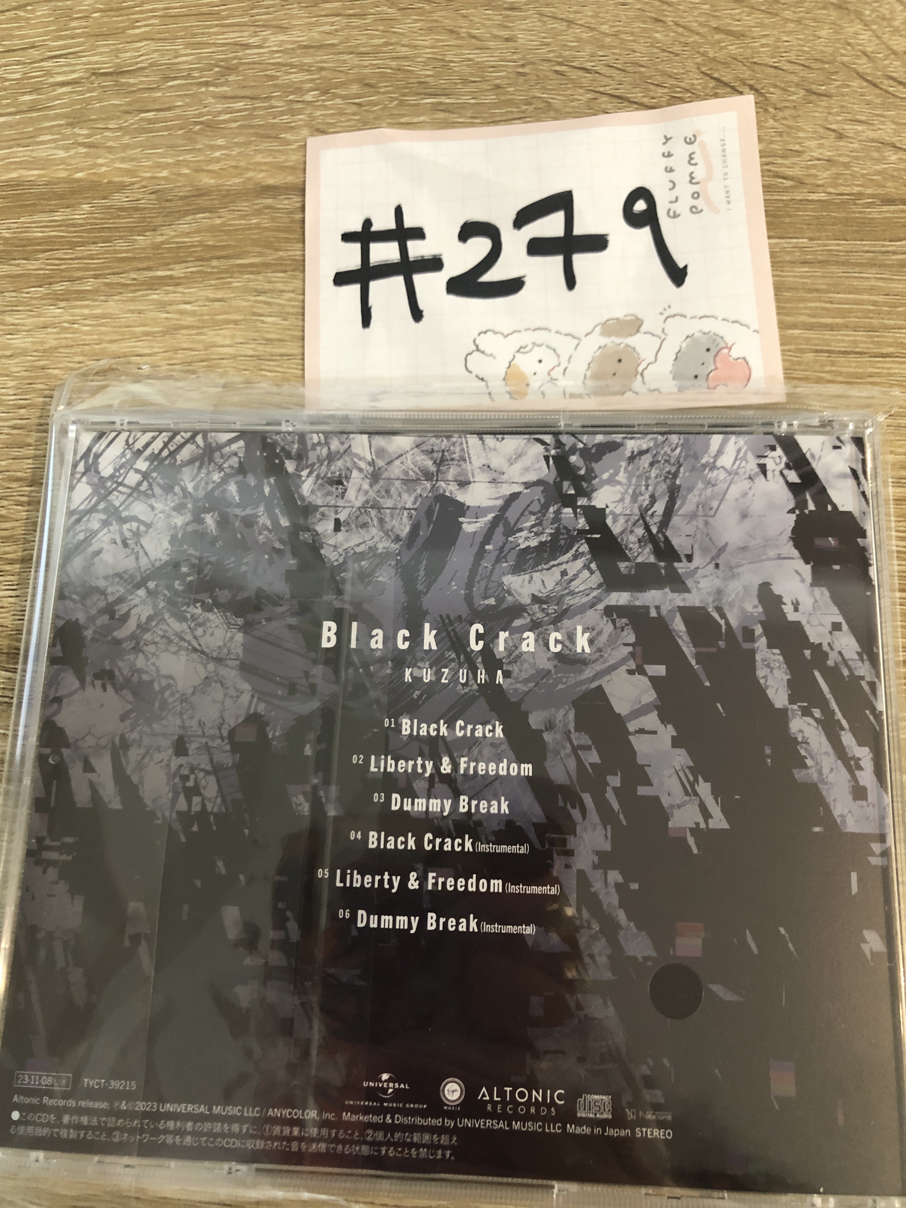 彩虹社  葛葉 CD#279