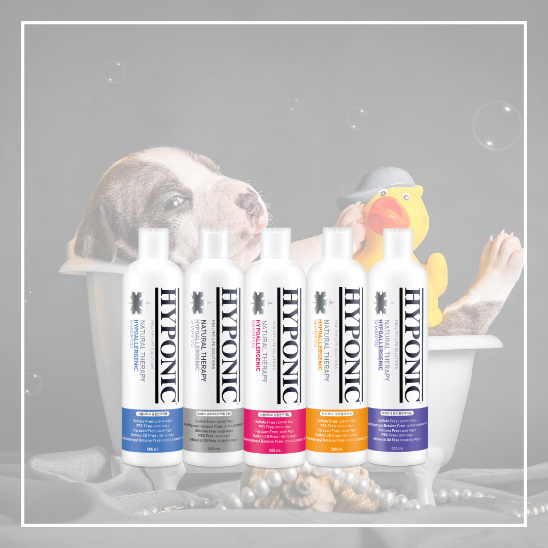 HYPONIC 極致低敏犬用沖涼液