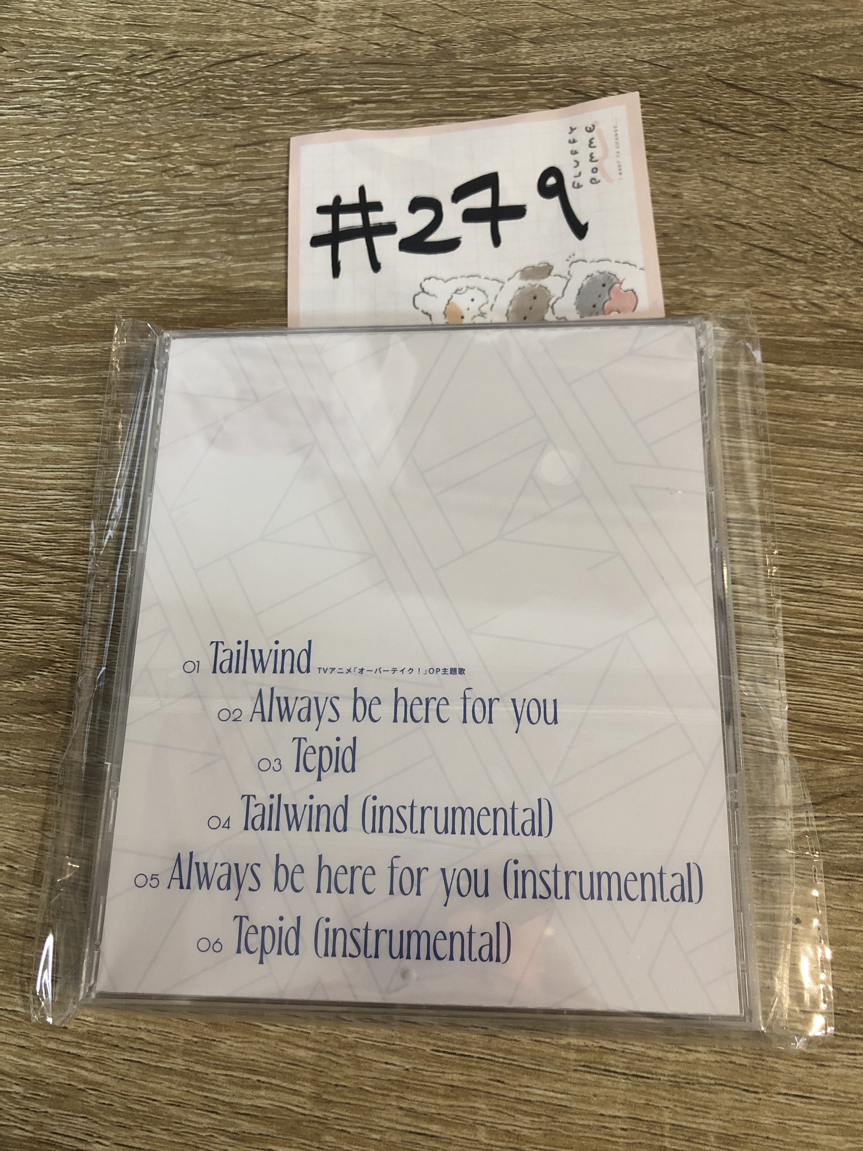 彩虹社  叶  CD#279