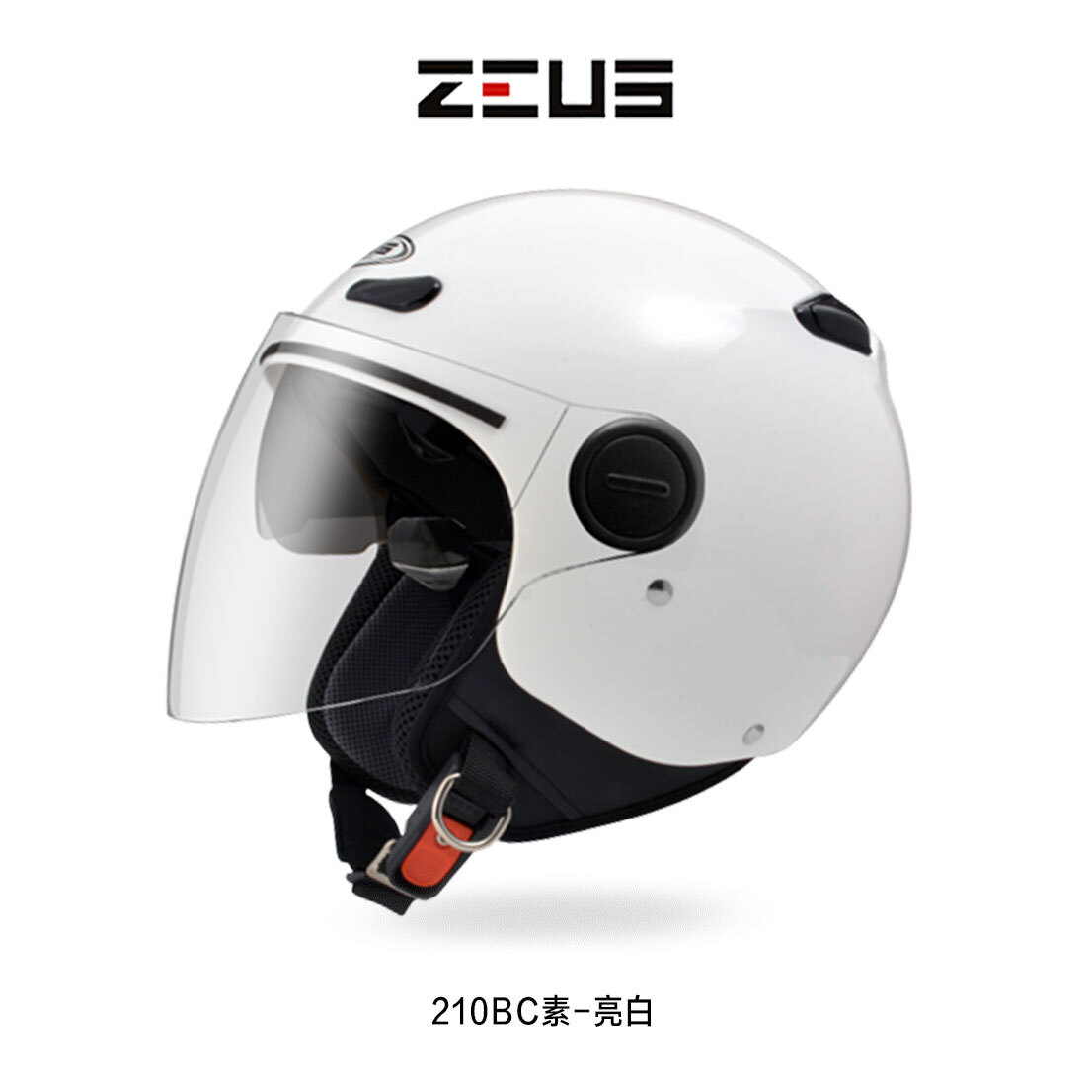 ZEUS 瑞獅 210BC 素色 小帽體 半罩安全帽