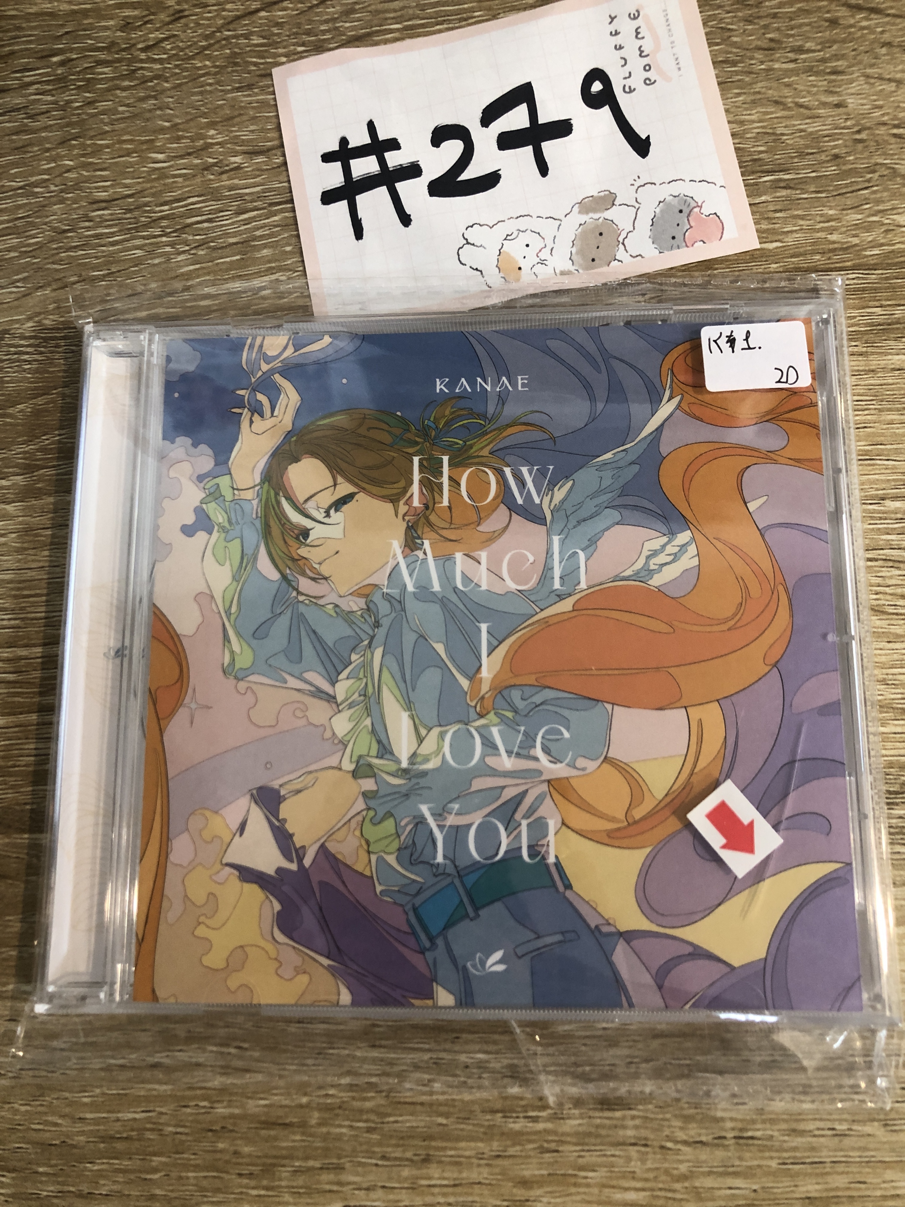彩虹社 叶 K1 CD 瑕#279
