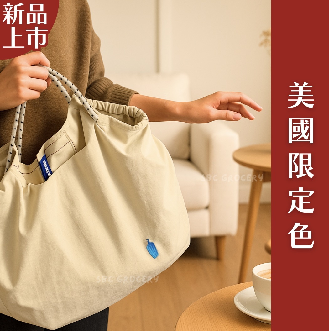 【24H出貨】𝗕𝗹𝘂𝗲 𝗕𝗼𝘁𝘁𝗹𝗲 𝗫 𝗕𝗮𝗹𝗹&𝗖𝗵𝗮𝗶𝗻 米霧灰帆布刺繡袋