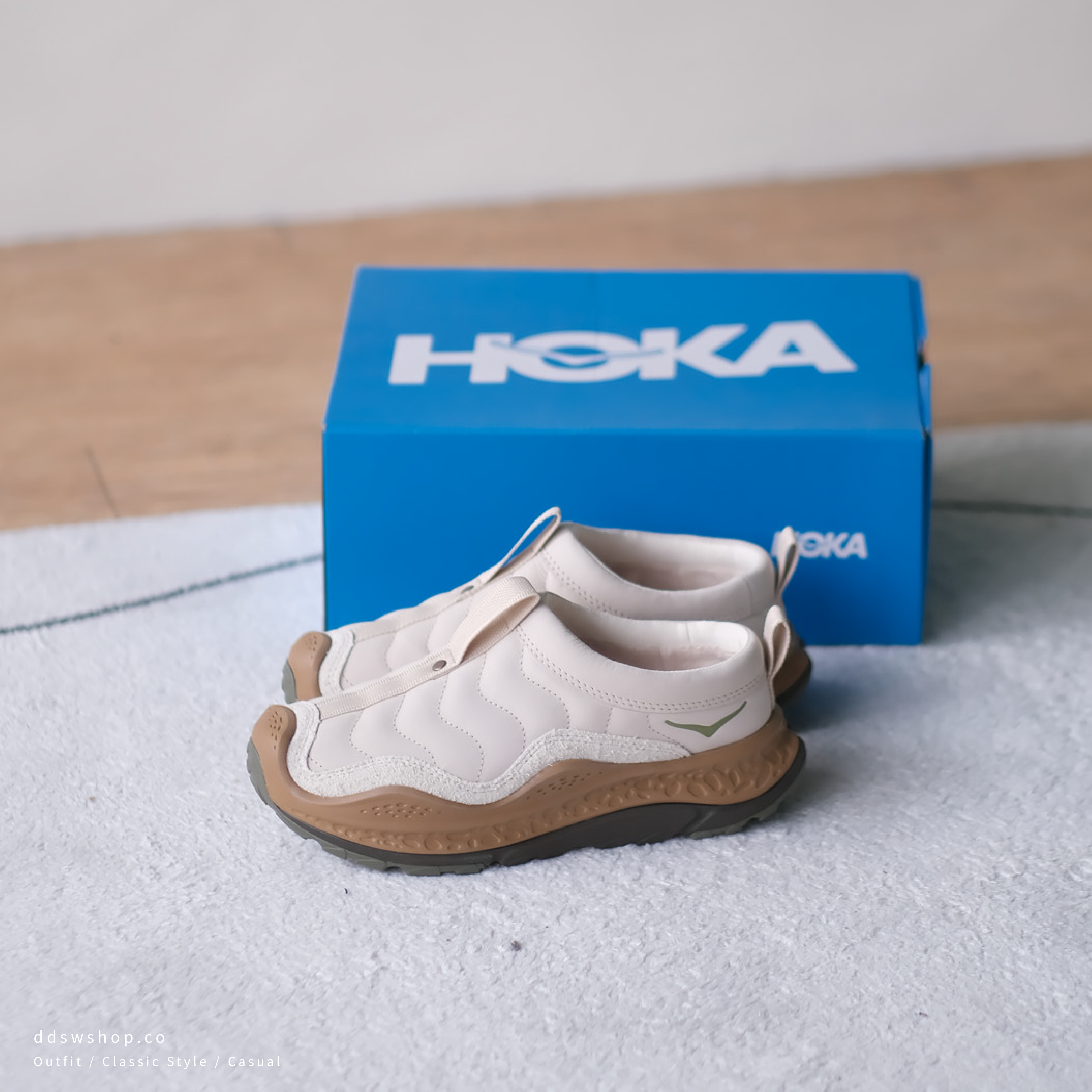 "代購" Hoka one one Ora Primo 卡其拼接