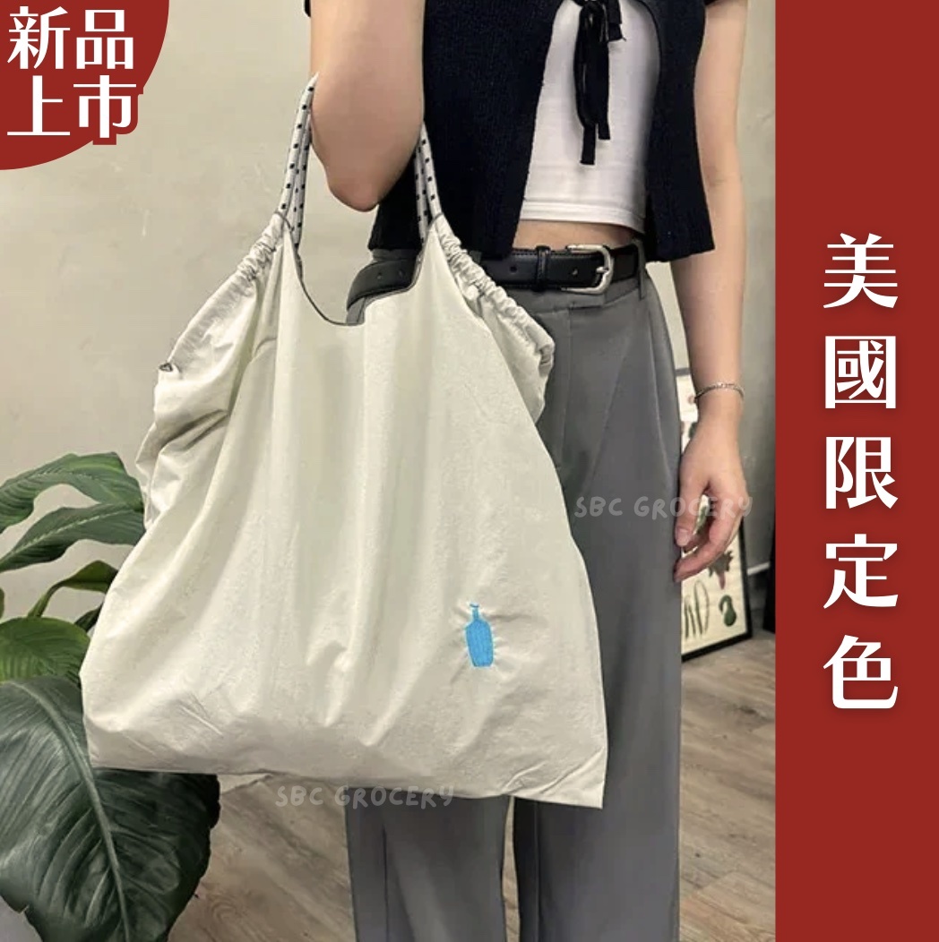 【24H出貨】𝗕𝗹𝘂𝗲 𝗕𝗼𝘁𝘁𝗹𝗲 𝗫 𝗕𝗮𝗹𝗹&𝗖𝗵𝗮𝗶𝗻 米霧灰帆布刺繡袋