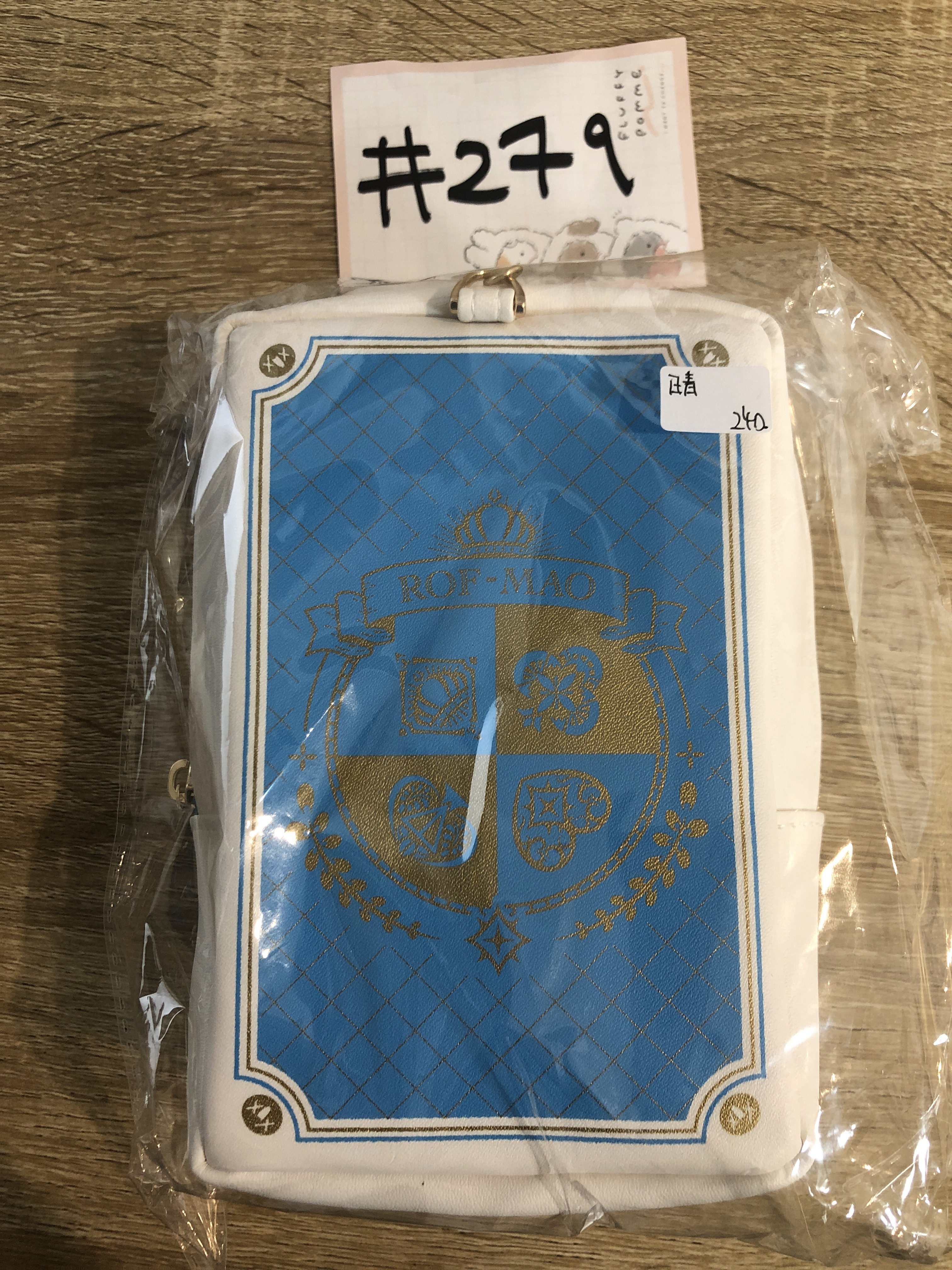 彩虹社  晴  收納袋#279