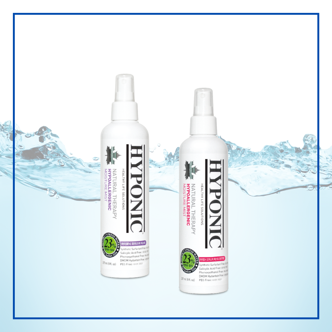 HYPONIC 極致低敏拆結保濕護膚寵物噴霧