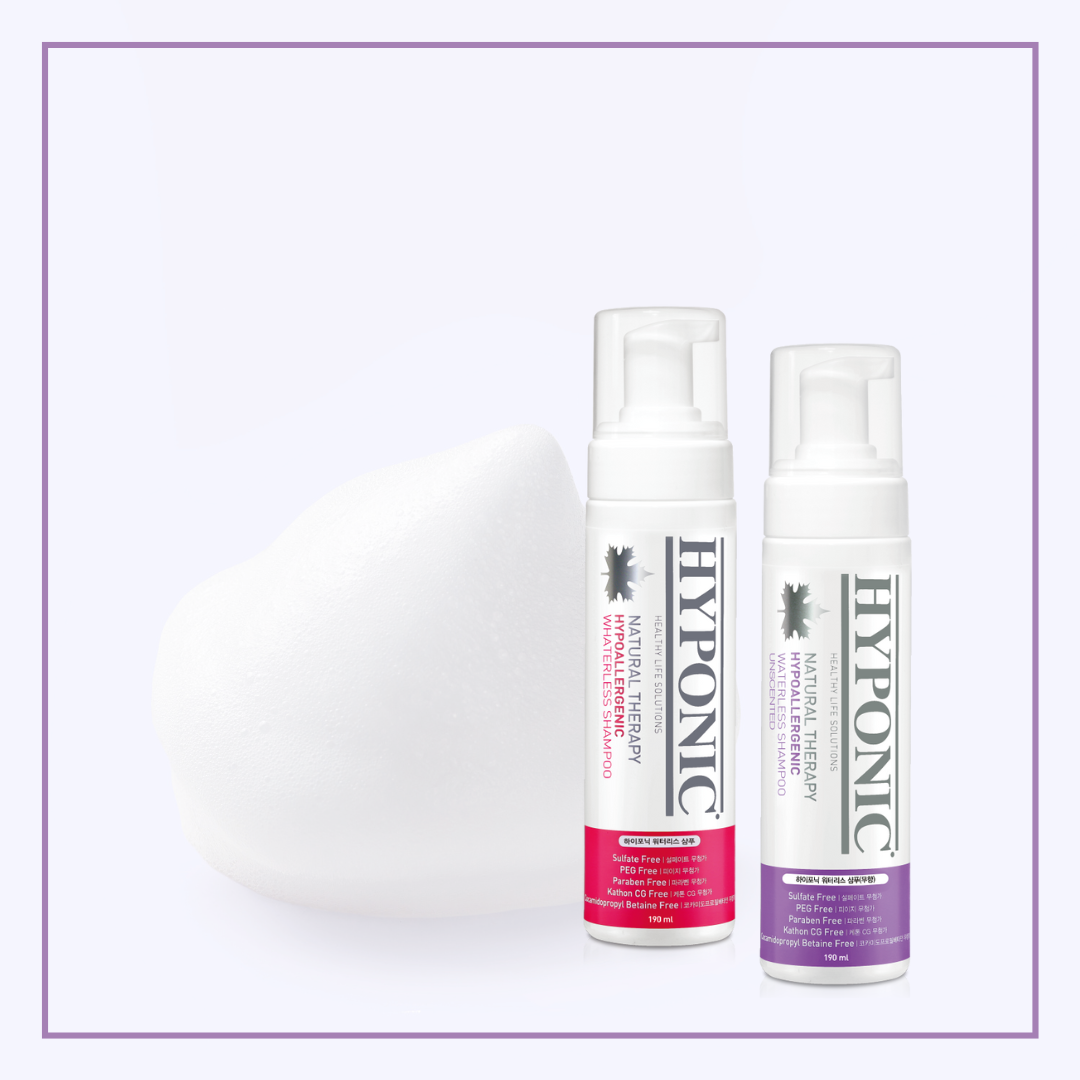 HYPONIC 極致低敏寵物乾洗泡沫