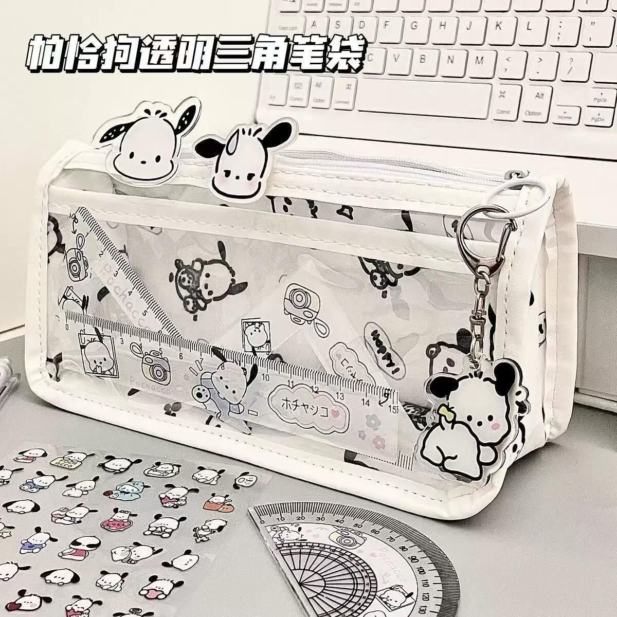 Cute Cartoon Transparent Triangle Pencil Case