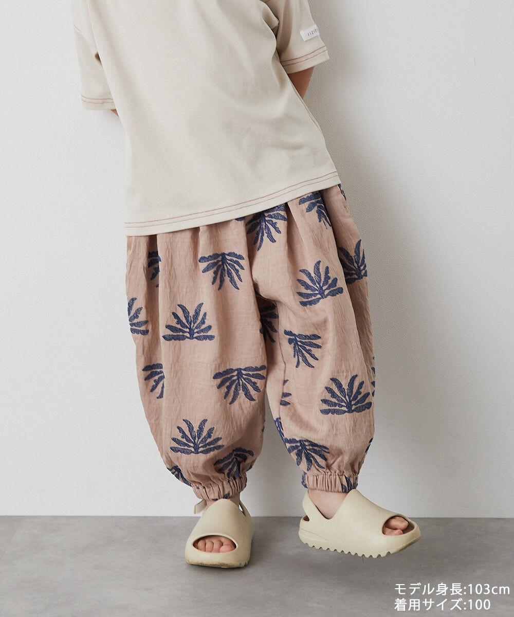 日本 riziére 男女孩 植物刺繡 防蚊氣球褲 (共2色，120跟140) RZ25SSPT80