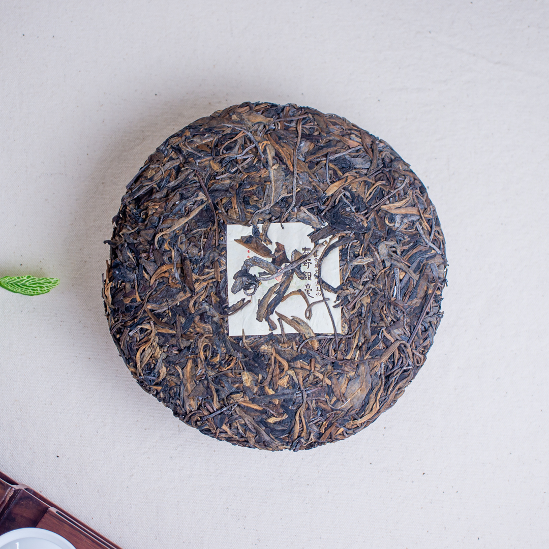 春野銀毫（無紙）－2009年生餅