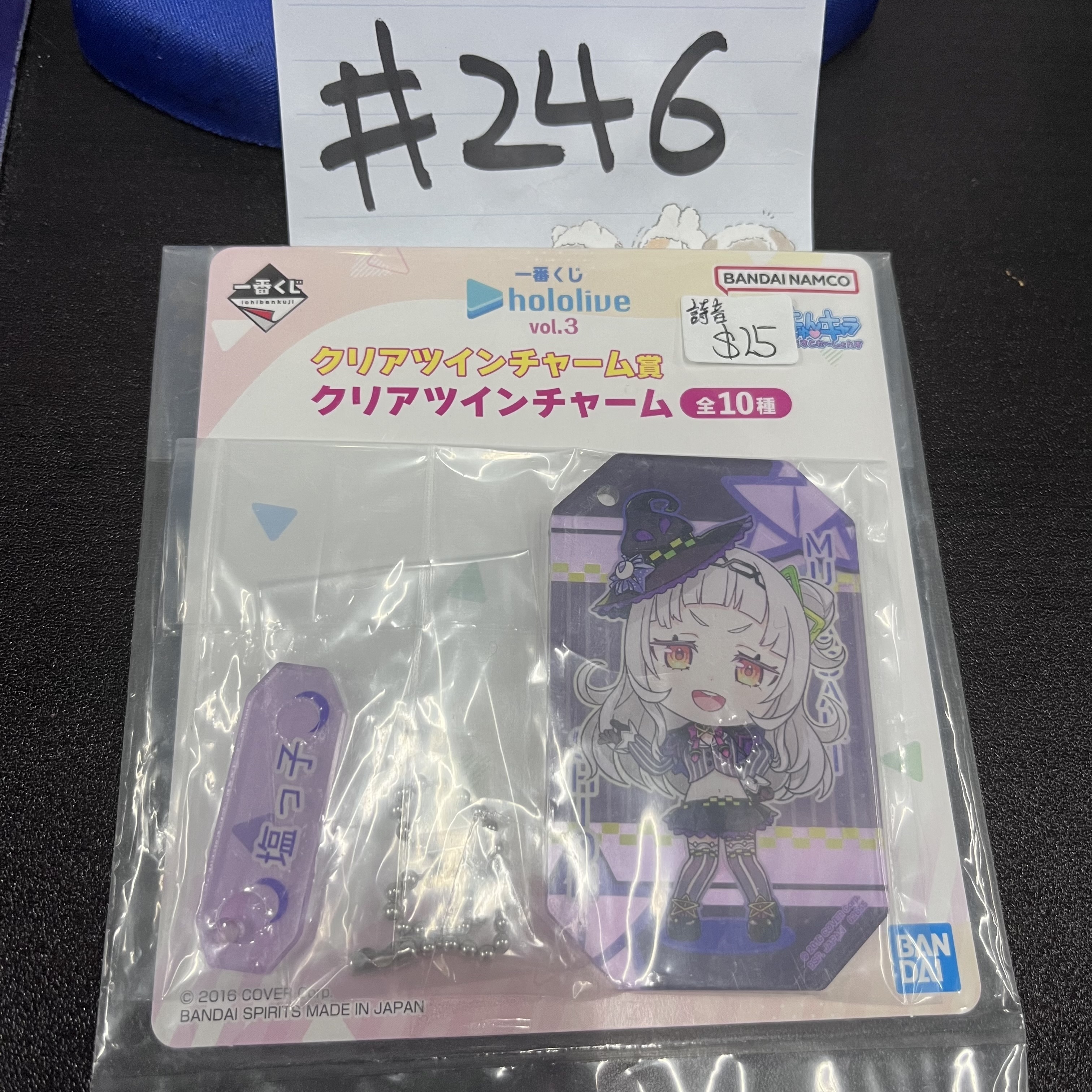 HOLOLIVE   詩音  掛件#246