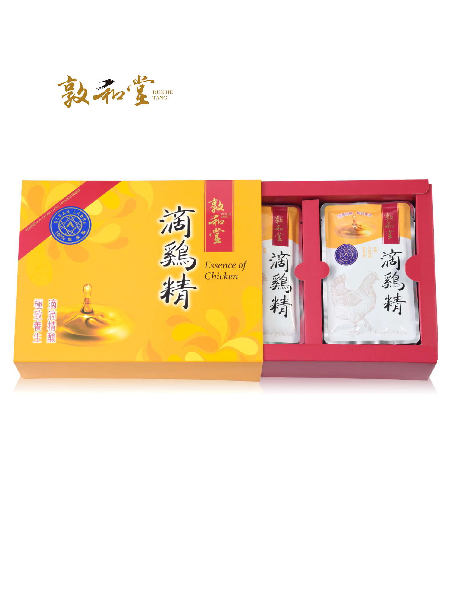 敦和堂 滴雞精禮盒 10包入｜慢火熬煮補氣元氣飲．送禮首選