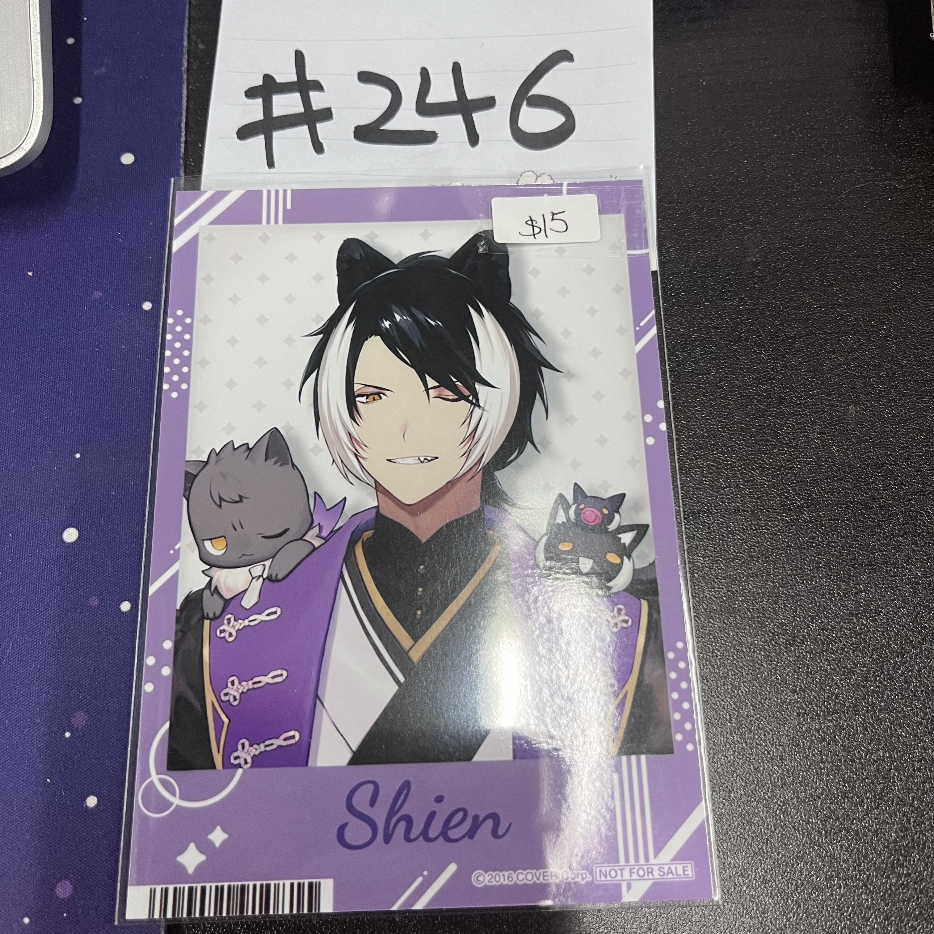 HOLOSTARS Shien 相卡 #246