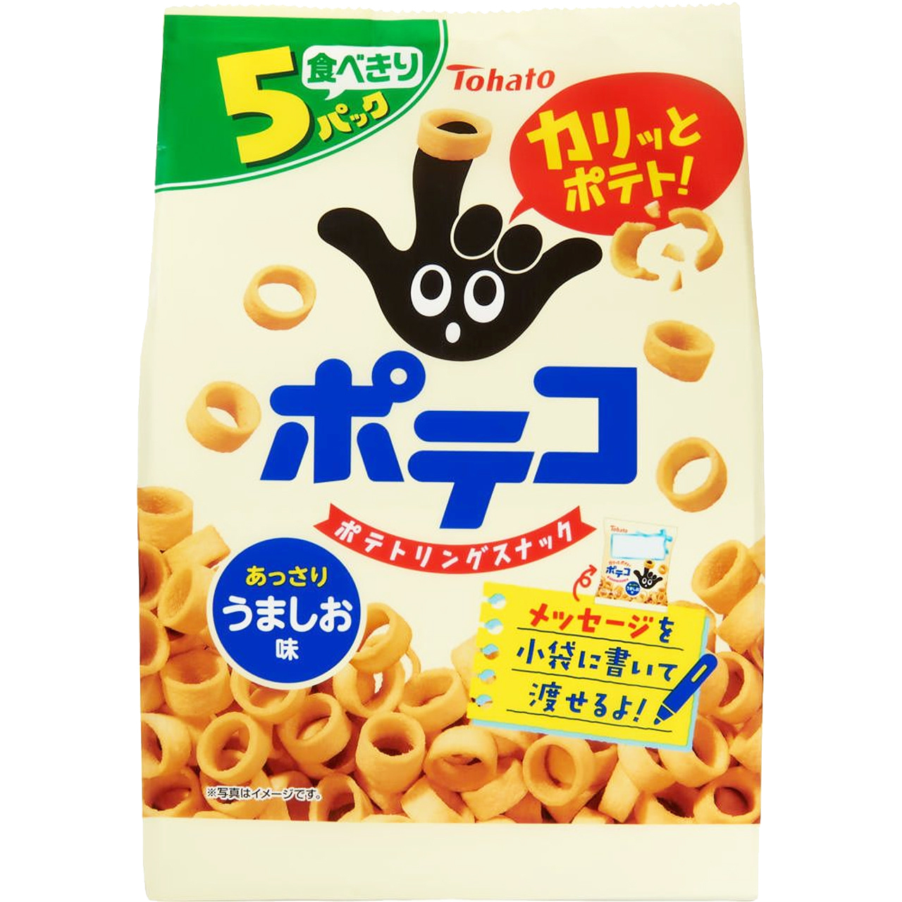 日本 東鳩 手指 圈圈餅 5袋入 110g (原味)