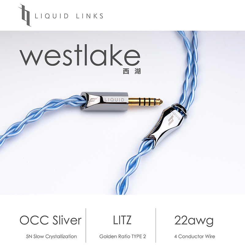 LIQUID LINKS Westlake 耳機升級線