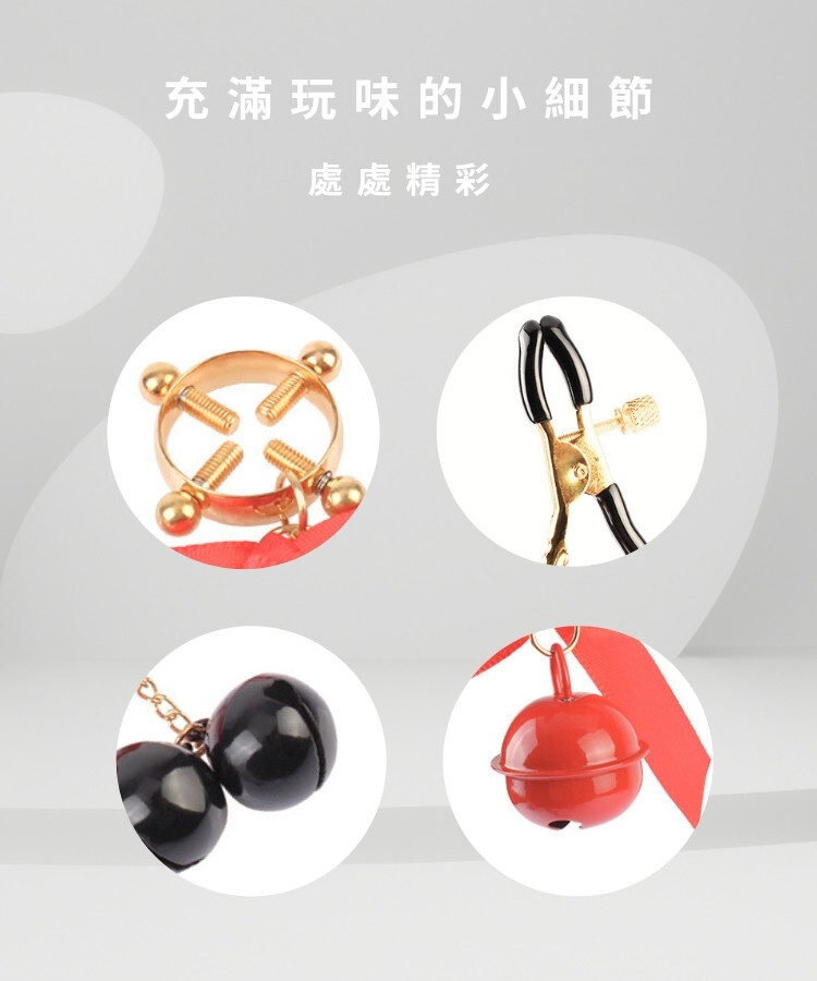 Senuelo 雙響迴聲鈴鐺乳夾組 sm乳夾