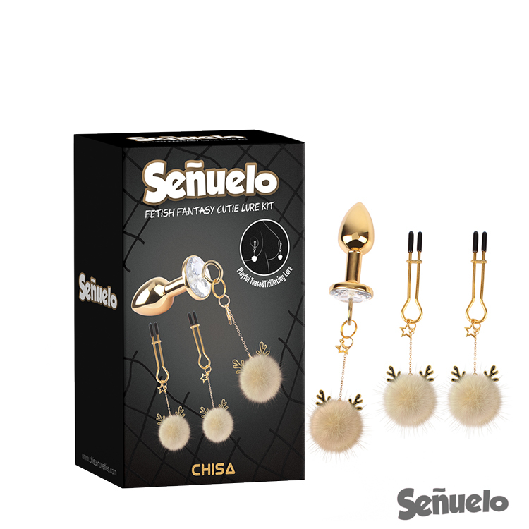 Senuelo 閃耀星塵乳夾套組 含迷你肛塞