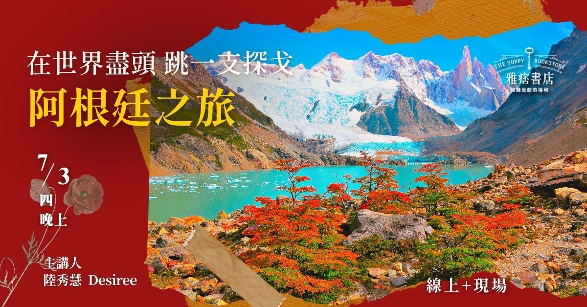 產品圖片
