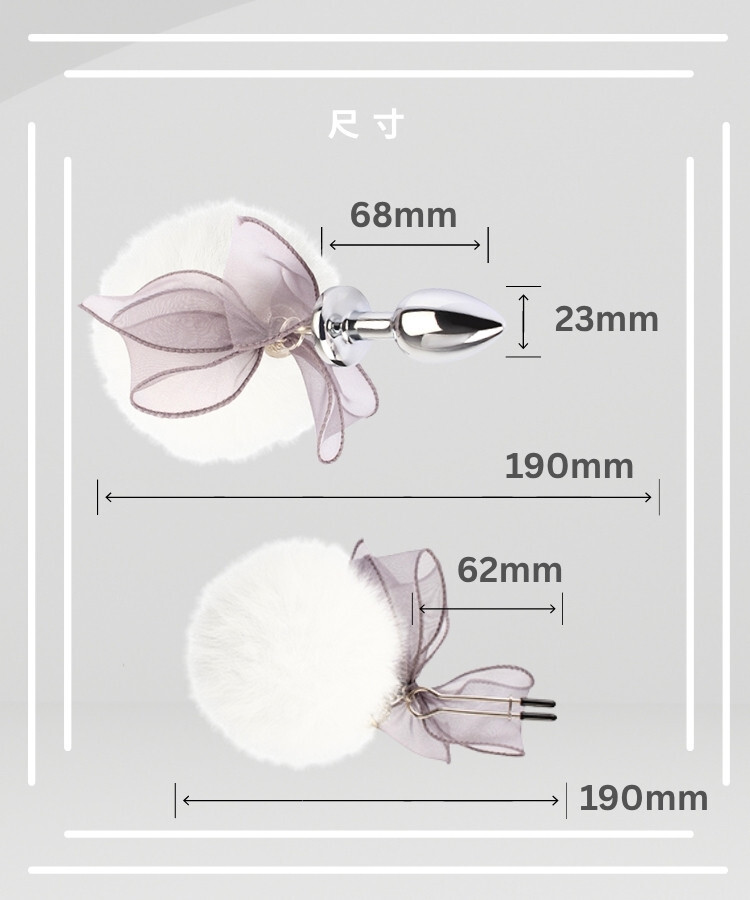 乳夾 乳頭夾 乳房刺激 sm乳夾 sm用品 sm道具 情趣乳夾