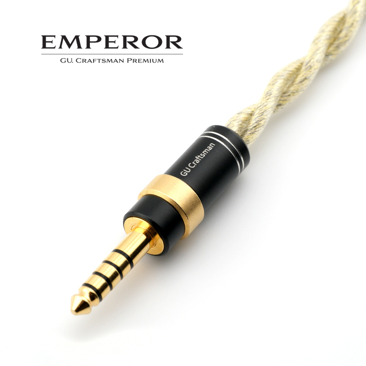 GU. Craftsman Emperor帝王 耳機升級線
