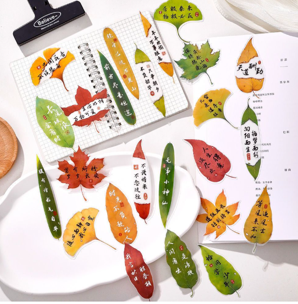 叶子励志书签（10张 款式随机）