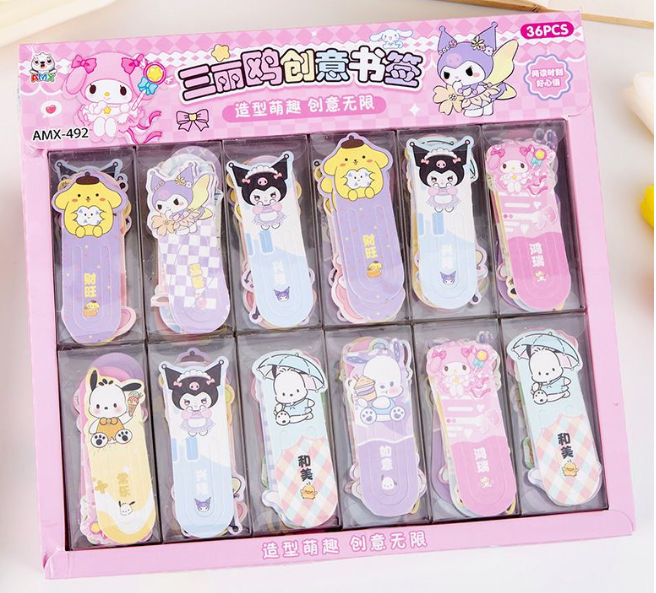 三丽鸥书签（款式随机）