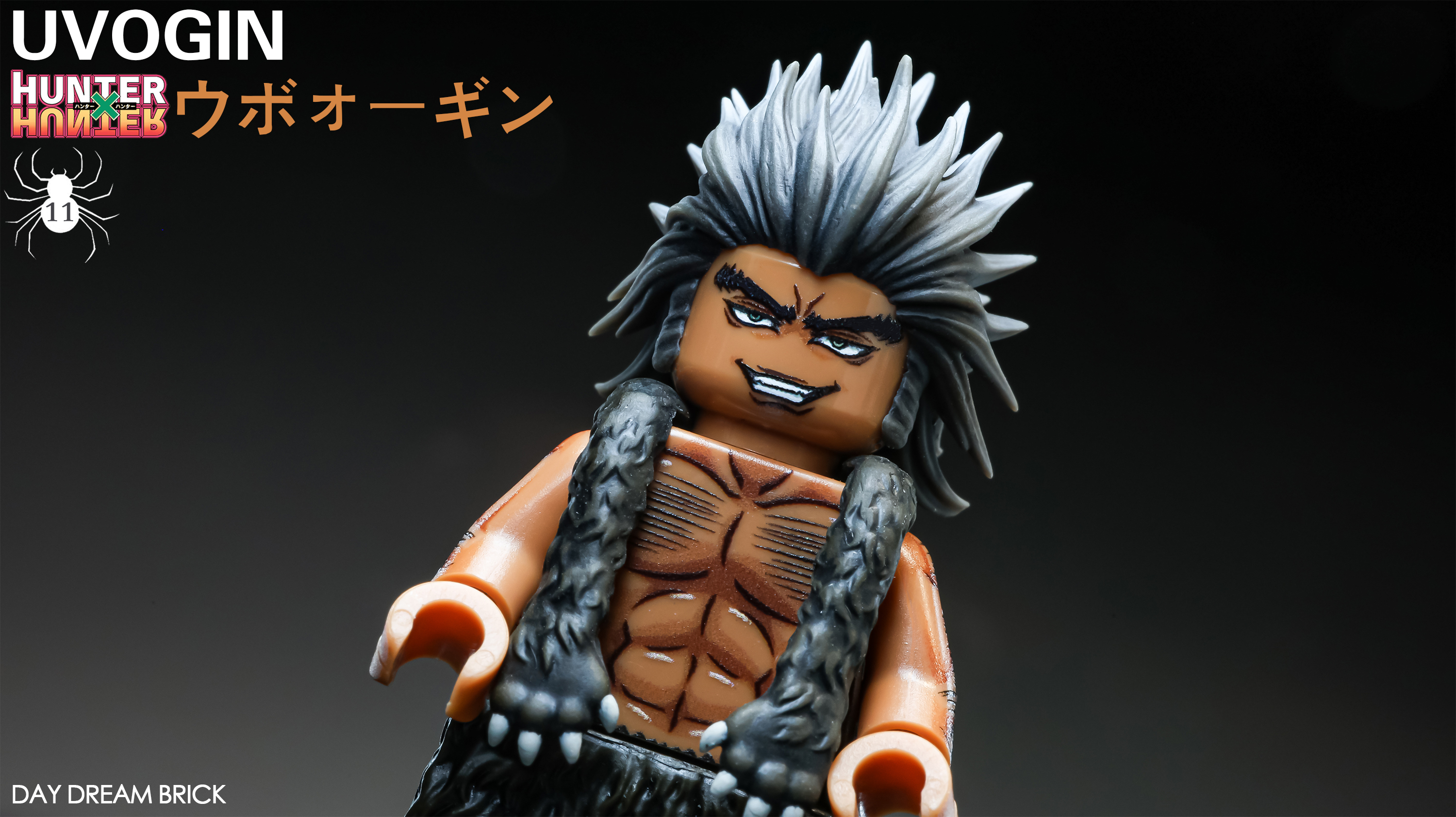 【Day Dream Brick】雙人仔