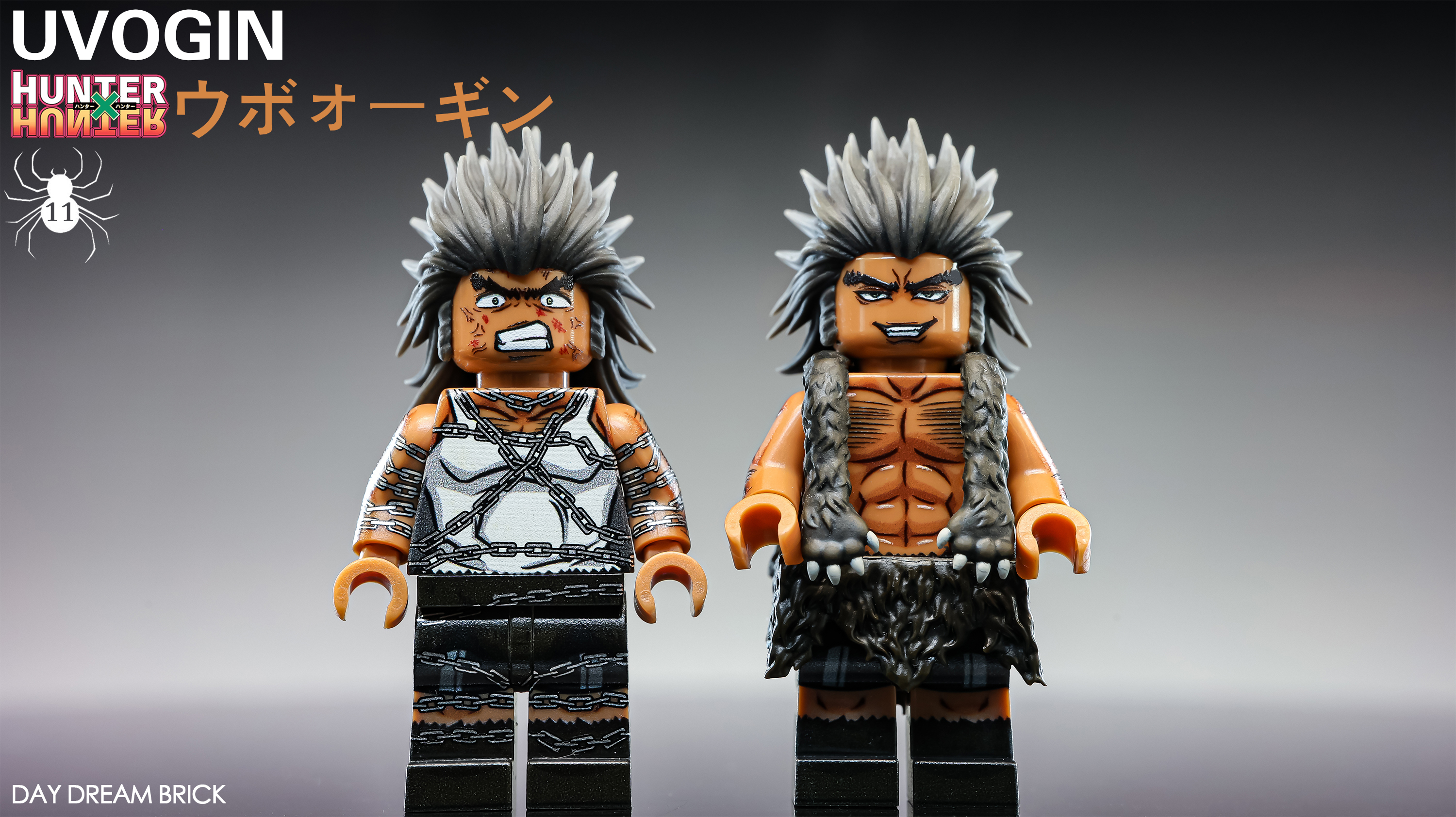 【Day Dream Brick】雙人仔