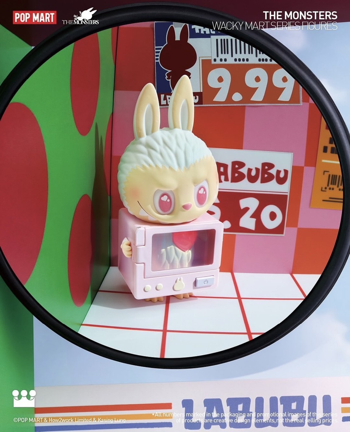 泡泡瑪特 THE MONSTERS LABUBU 怪味便利店系列 盲盒