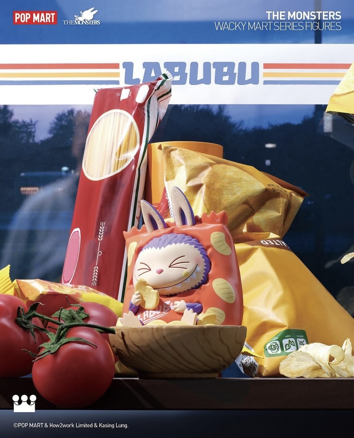 泡泡瑪特 THE MONSTERS LABUBU 怪味便利店系列 盲盒