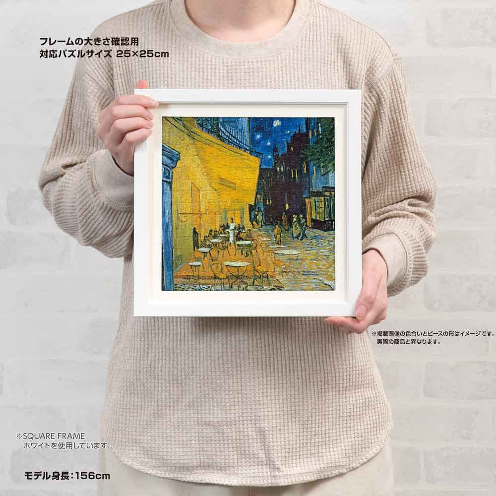 夜晚的咖啡廳露台