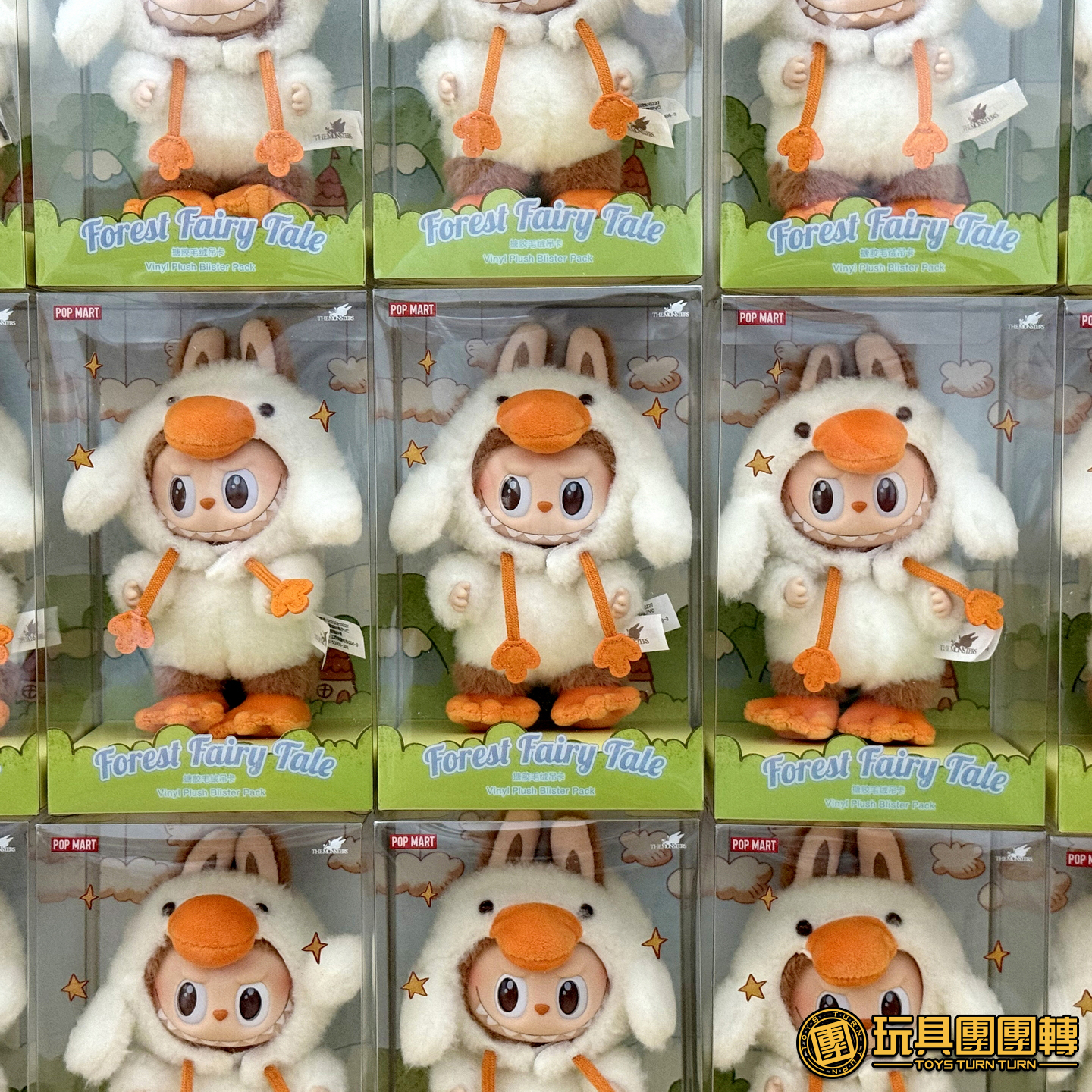 POP MART 泡泡瑪特 ZIMOMO LABUBU THE MONSTERS Forest Fairy T