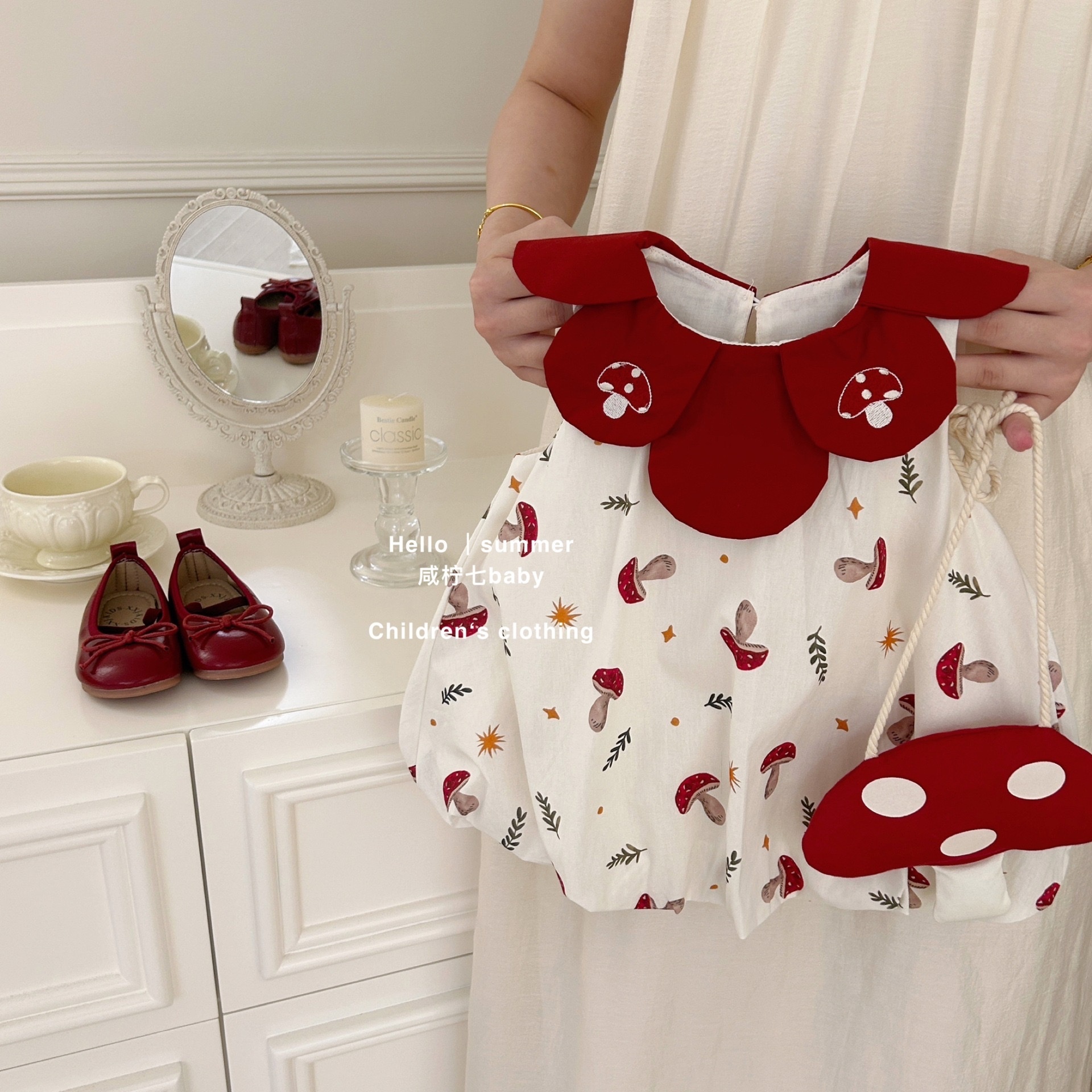 好多蘑菇蘑菇洋裝