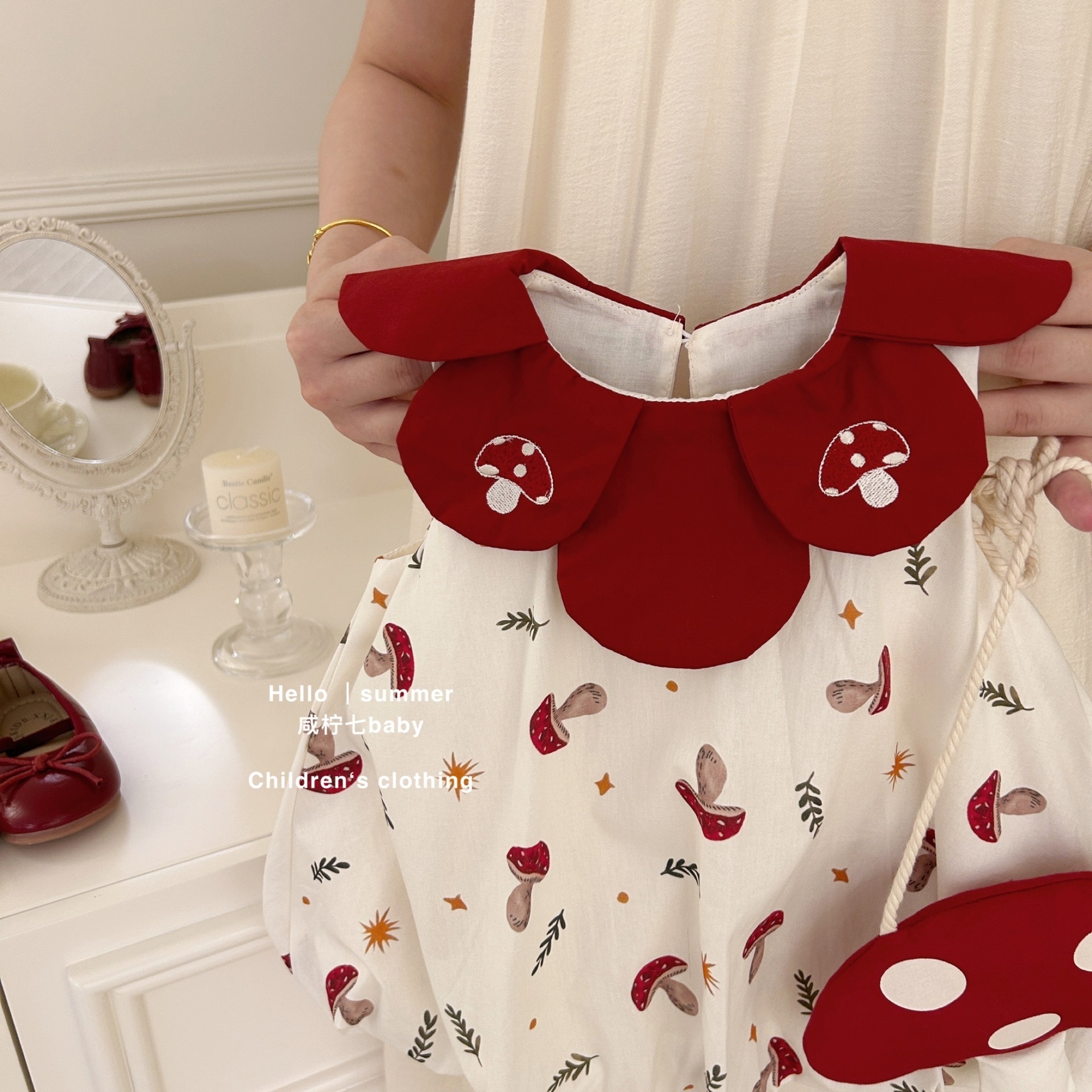 好多蘑菇蘑菇洋裝