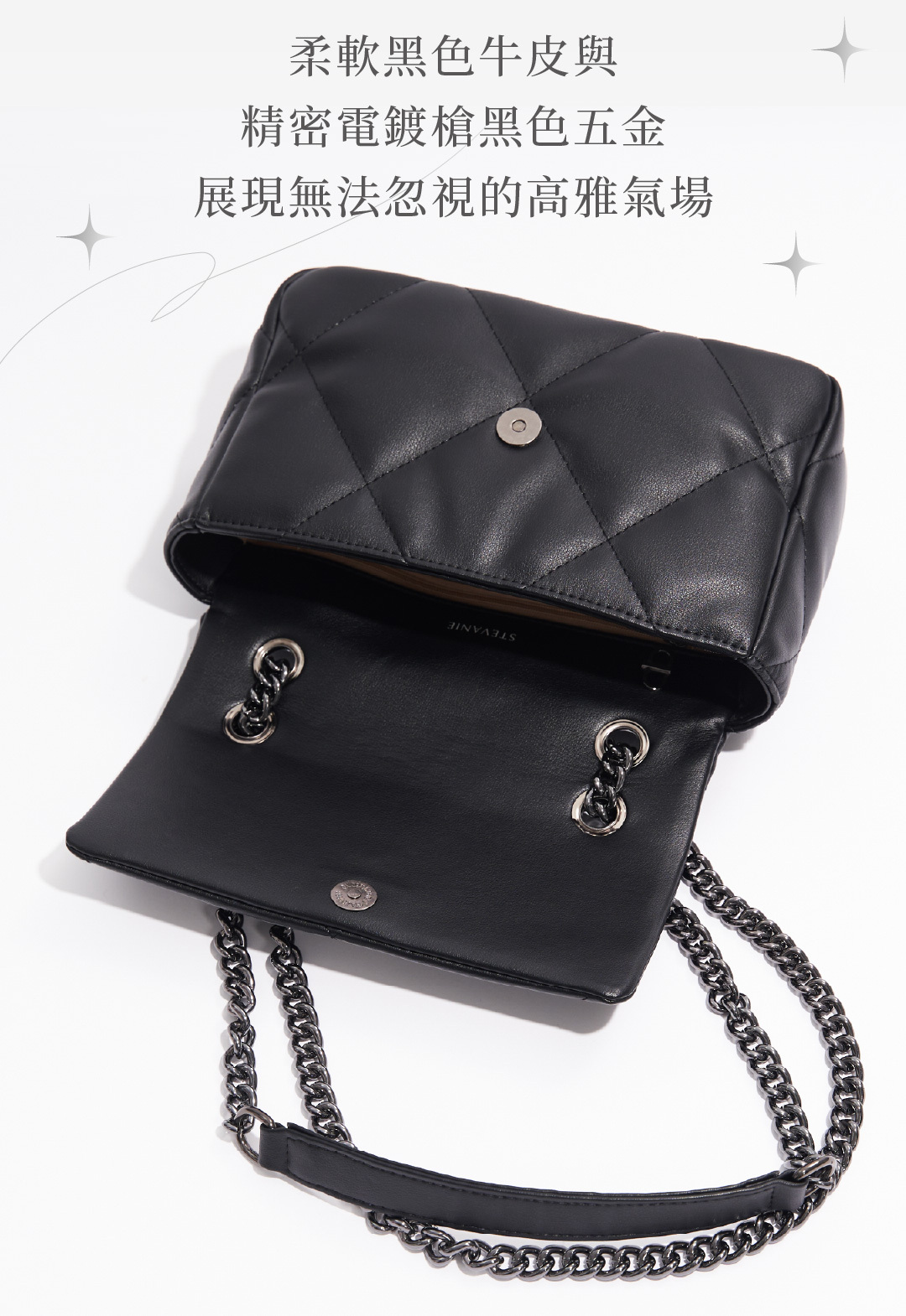 STEVANIE ALYSSA系列黑色鍊條包