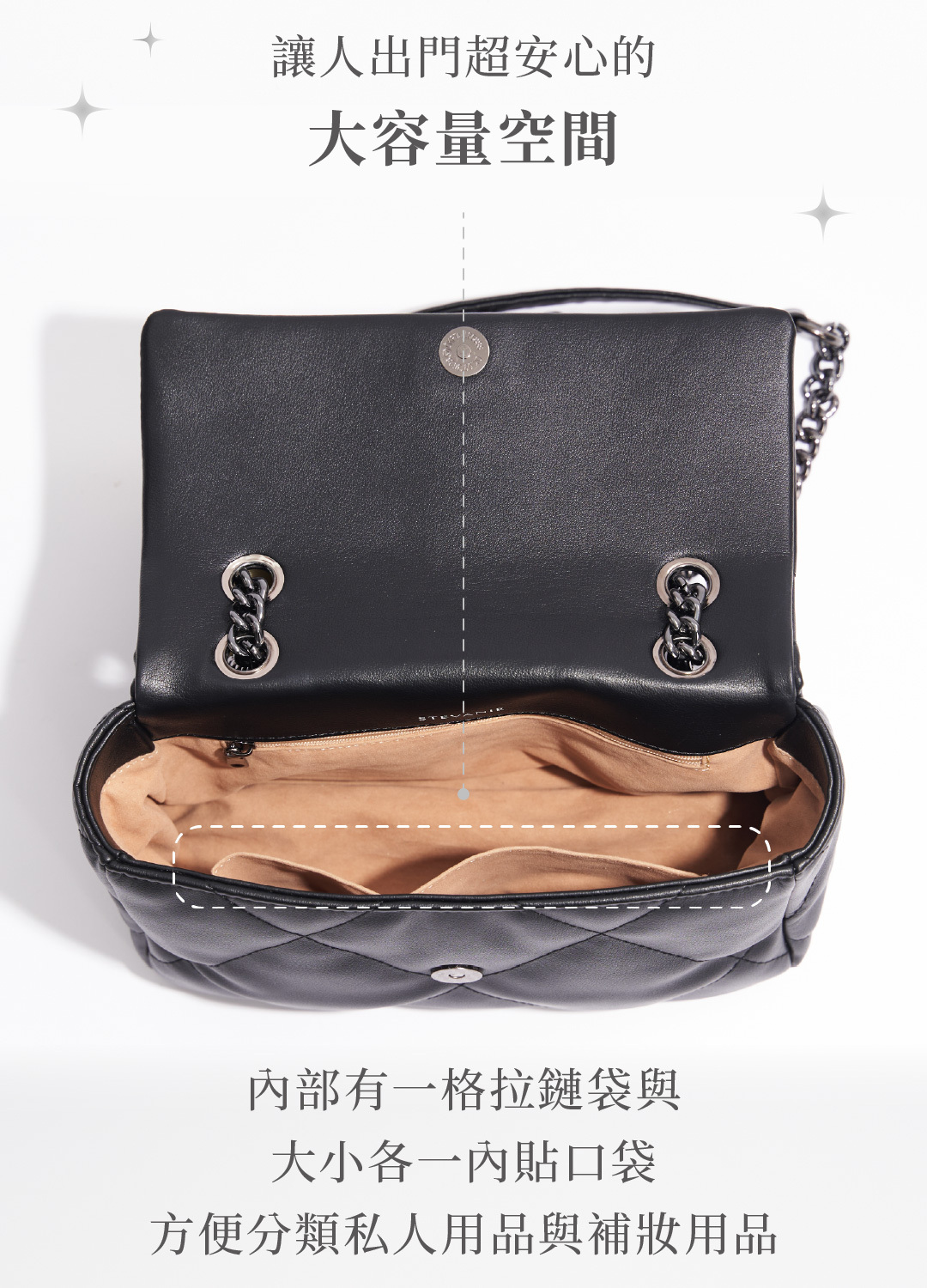 STEVANIE ALYSSA系列黑色鍊條包