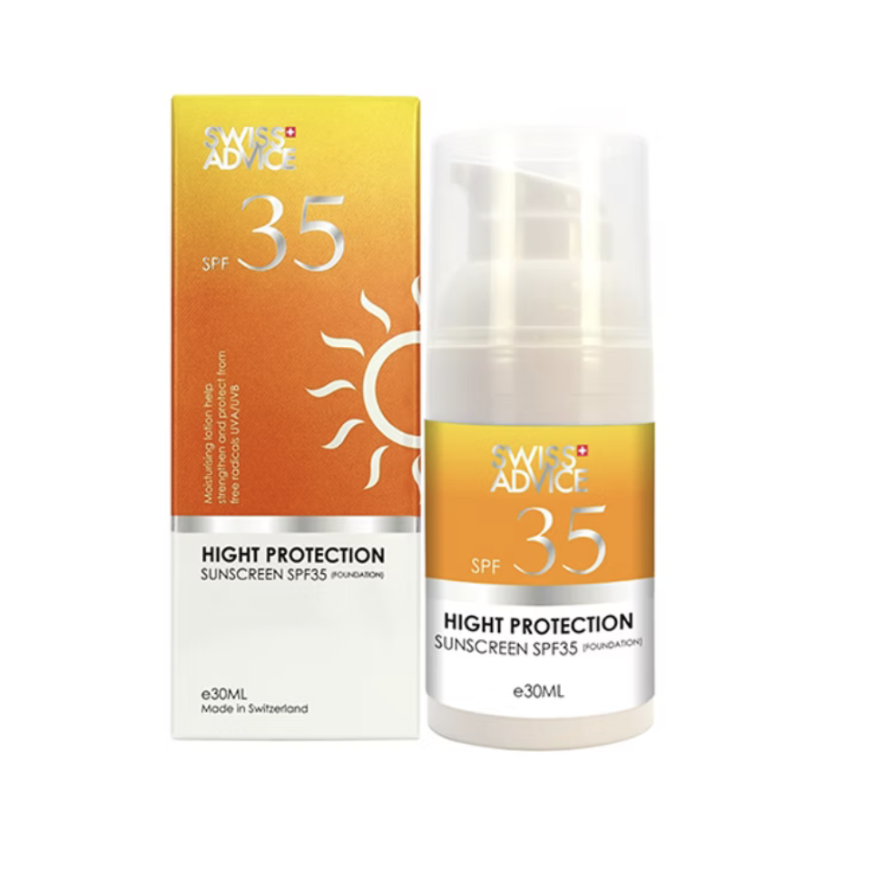 SWISS ADVICE 調色美白BB霜SPF35
