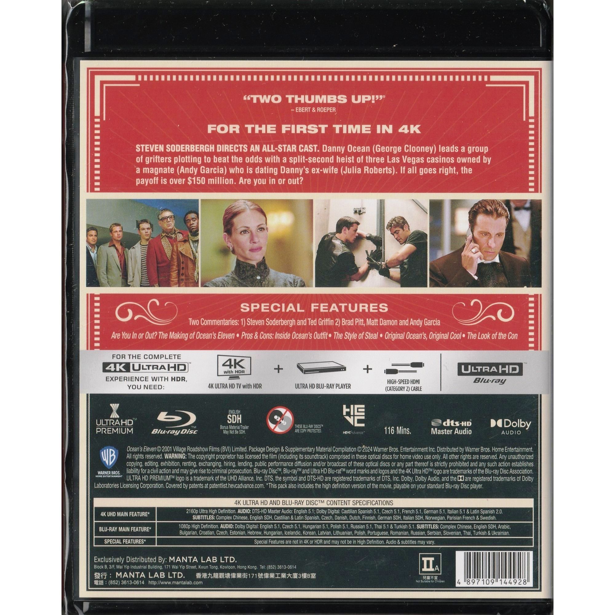 盜海豪情 (2001) (4K Ultra HD + Blu-ray) [訂貨]