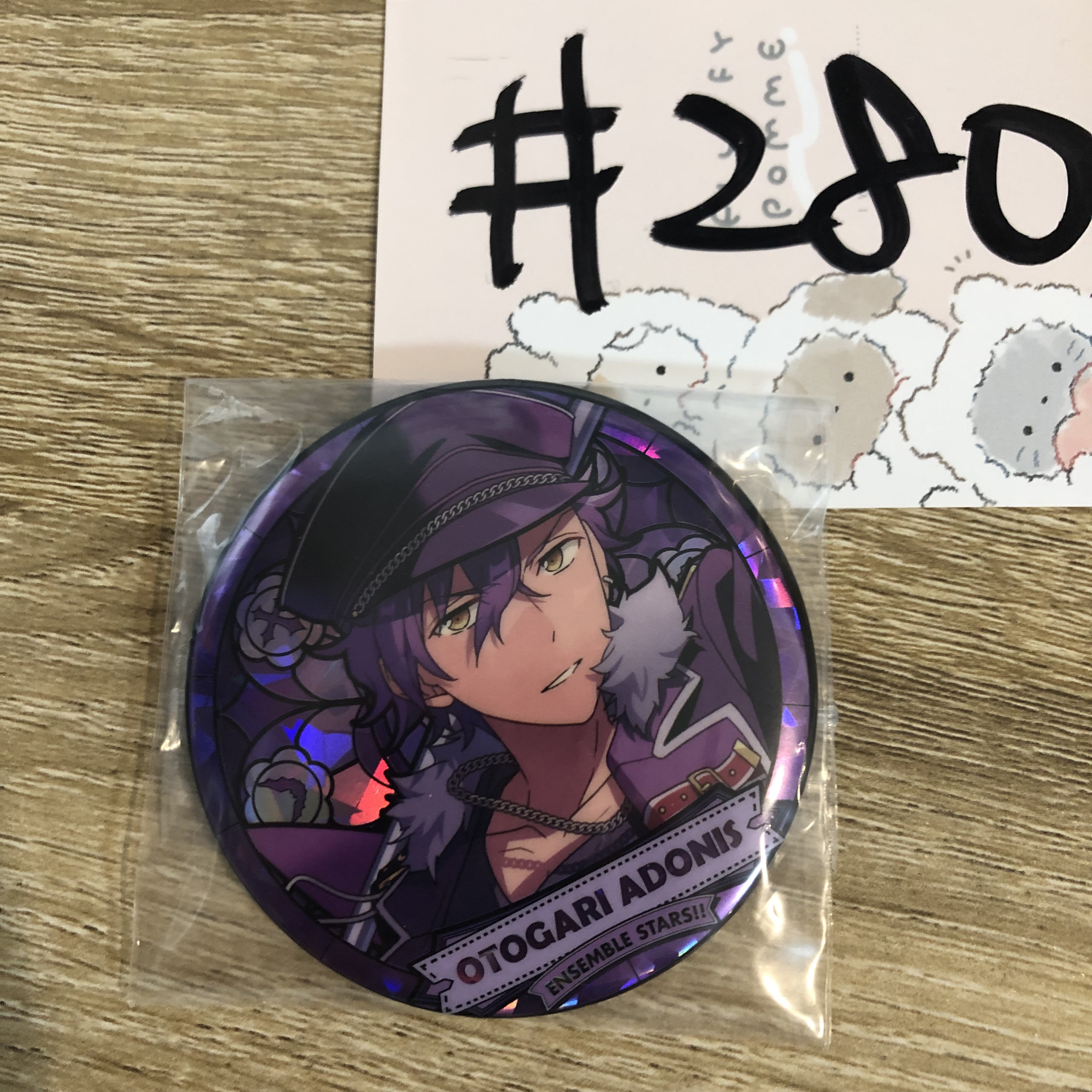 ES ADONIS 襟章#280