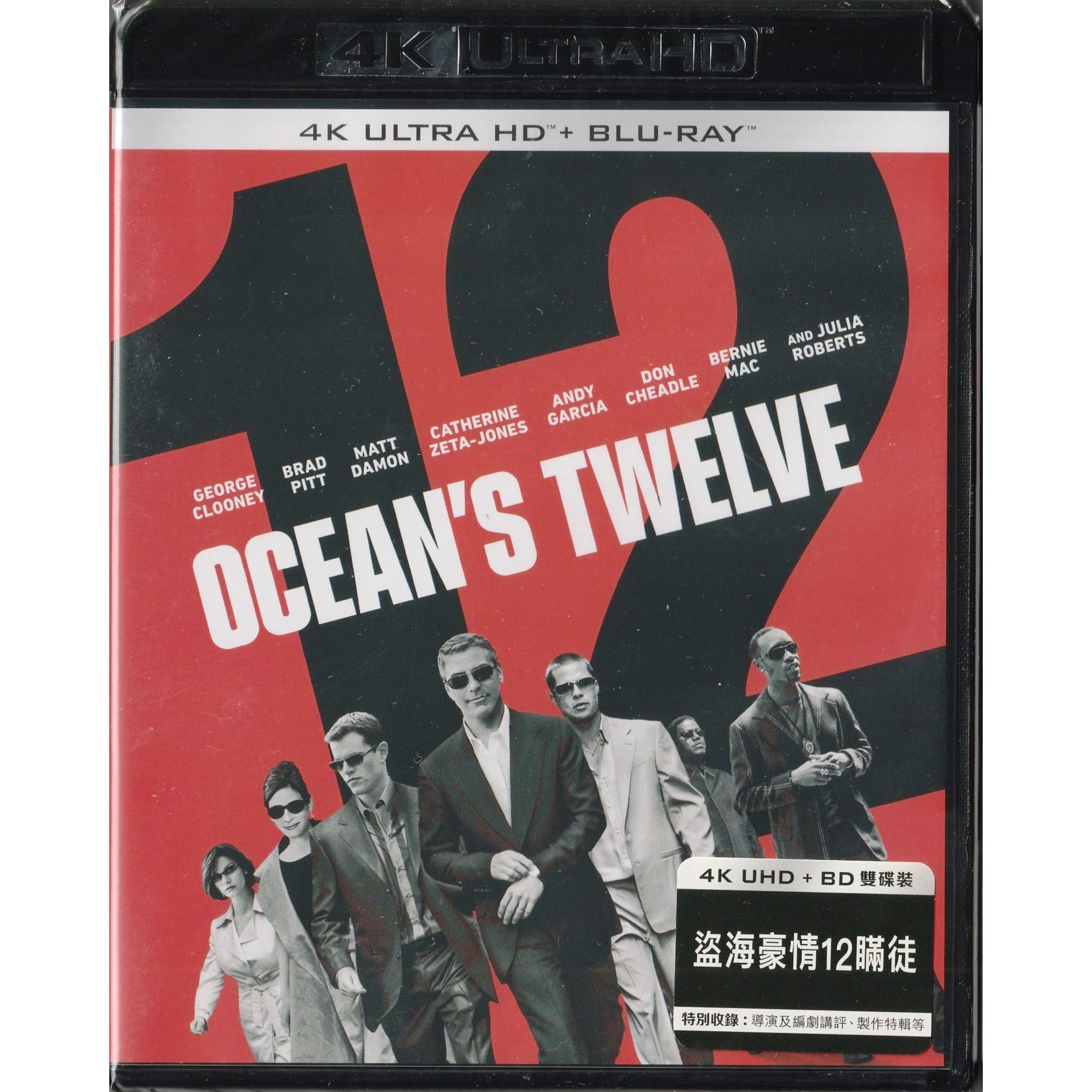 盜海豪情12瞞徒 (2004) (4K Ultra HD + Blu-ray) [訂貨]