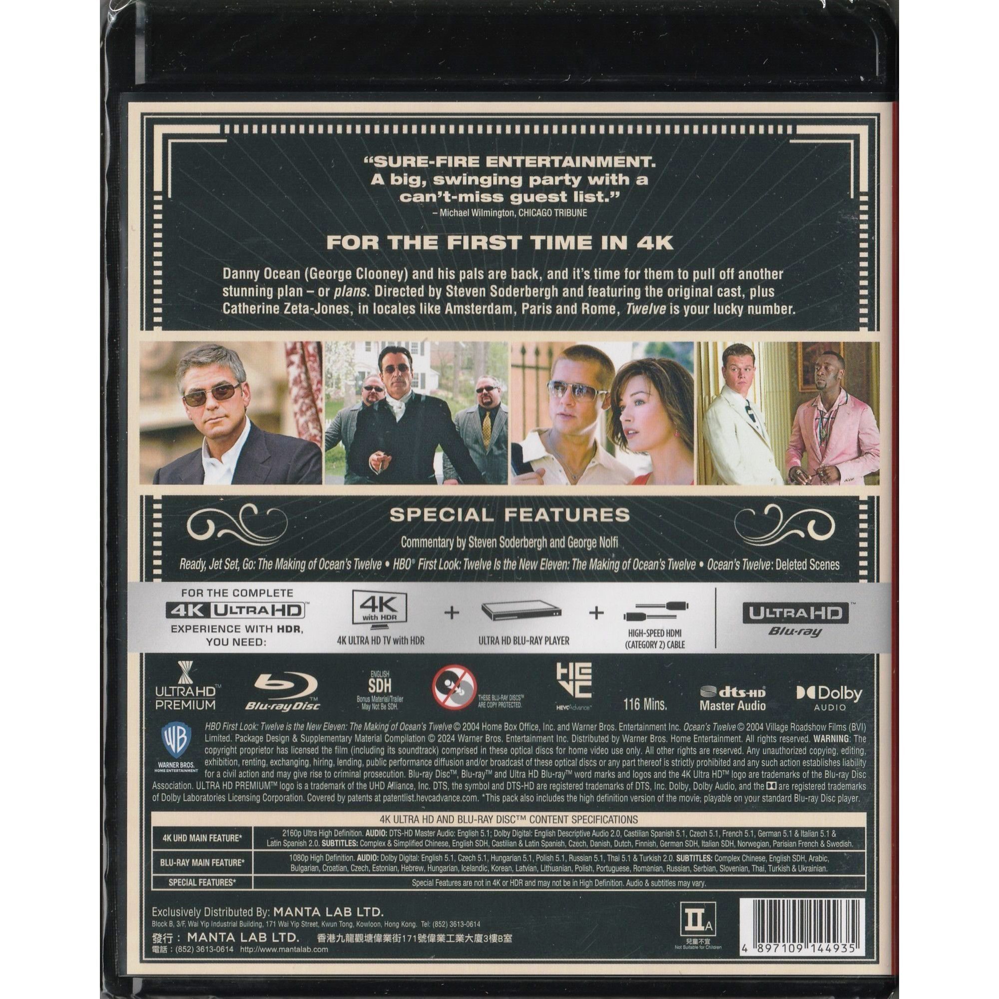 盜海豪情12瞞徒 (2004) (4K Ultra HD + Blu-ray) [訂貨]