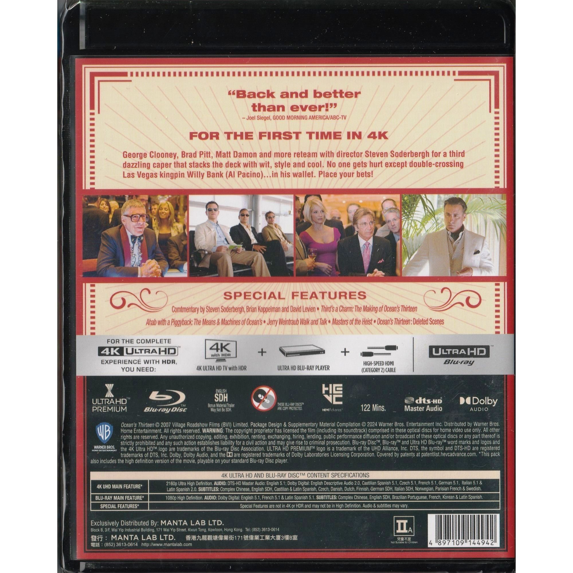 盜海豪情13王牌 (2007) (4K Ultra HD + Blu-ray) [訂貨]