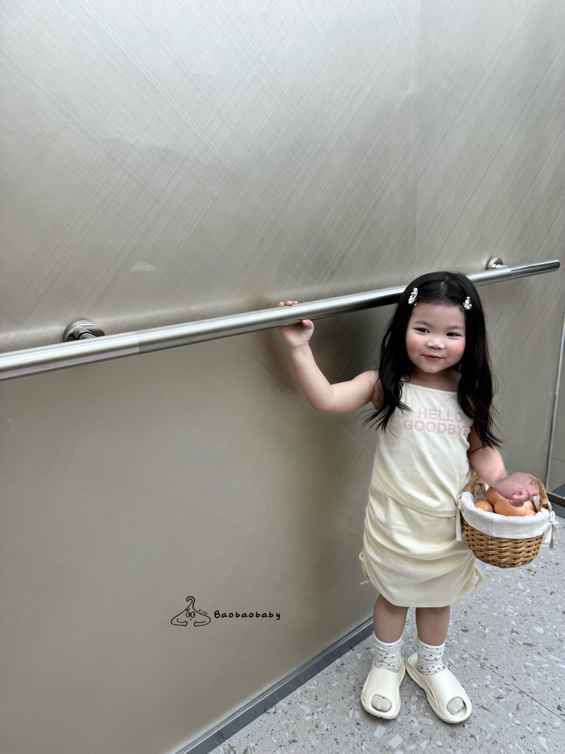 小辣蜜褲裙套裝