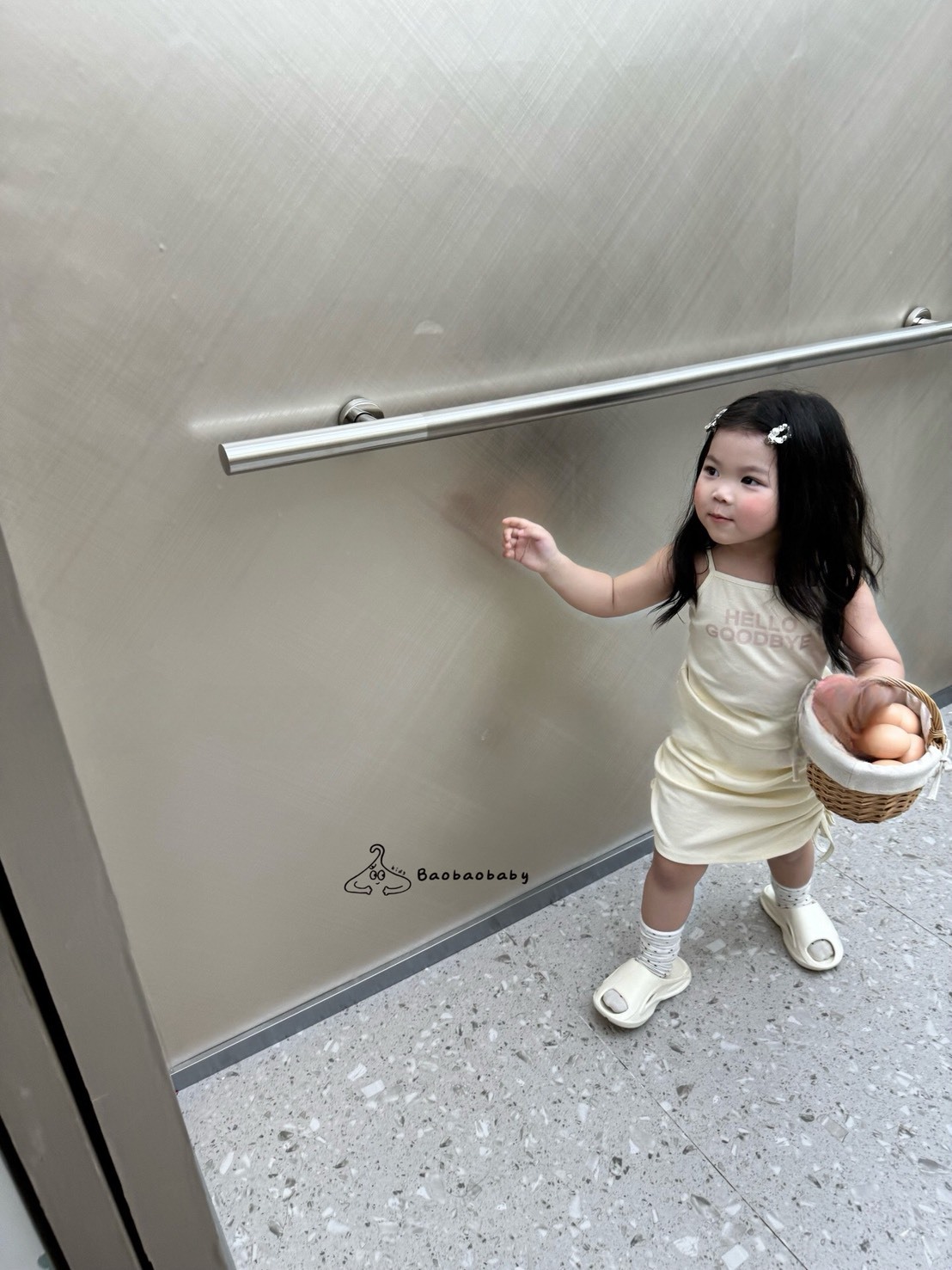 小辣蜜褲裙套裝